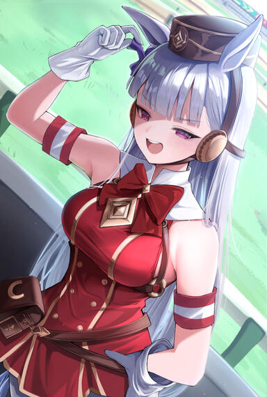 Gold Ship Umamusume